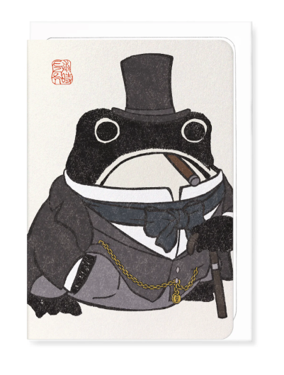 Brunel Ezen Frog Greetings Card