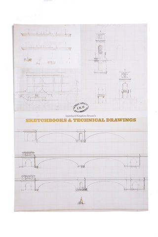 Technical Drawing Poster