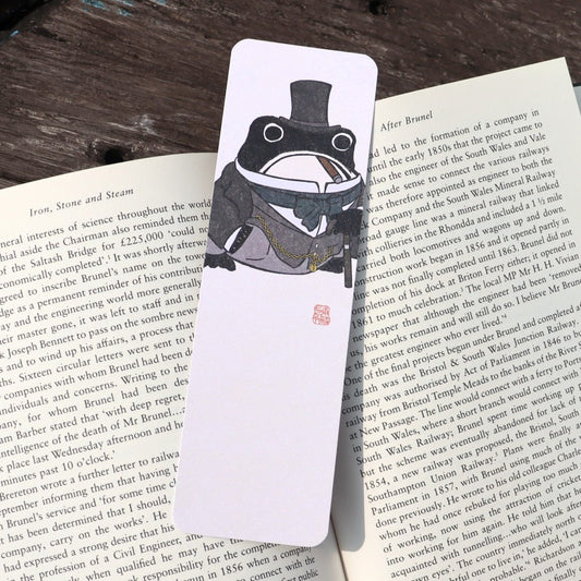 Brunel Ezen Frog Bookmark