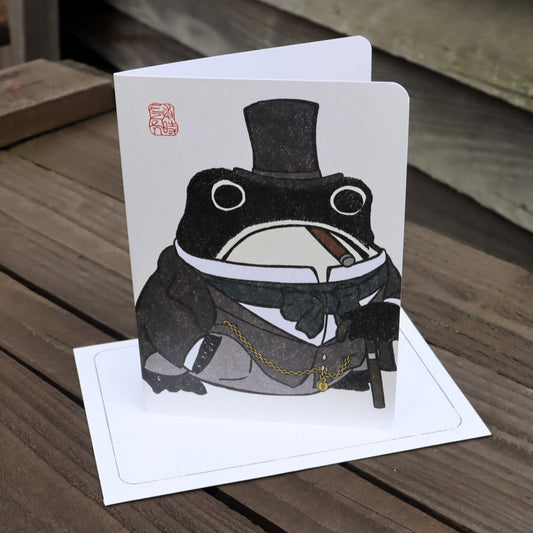 Brunel Ezen Frog Greetings Card