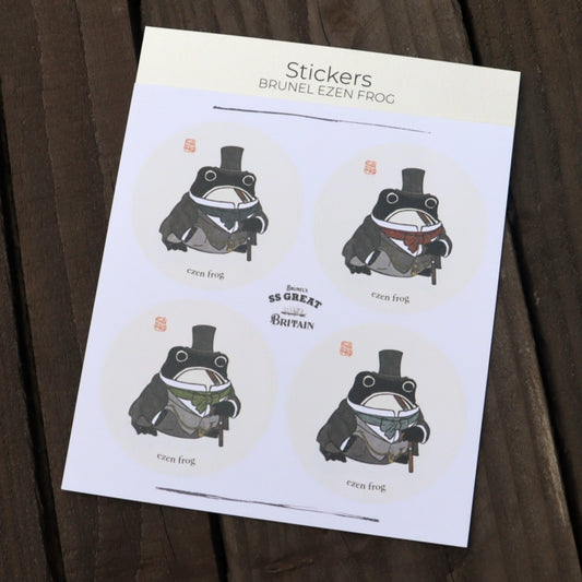 Brunel Ezen Frog Stickers
