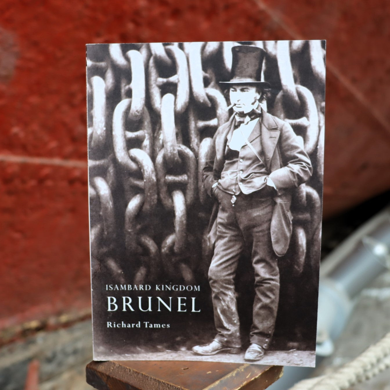 Isambard Kingdom Brunel (Shire)