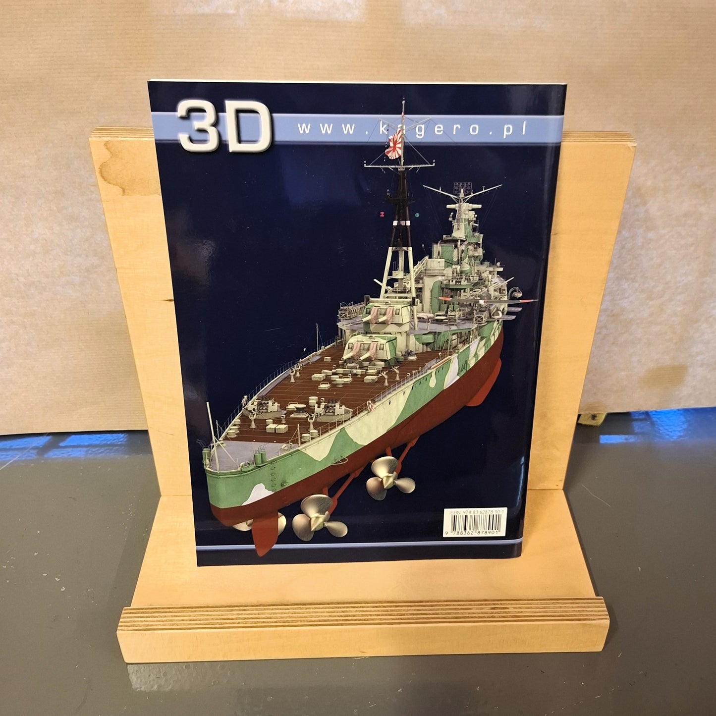 Japanese Heavy Cruiser Takao 1937-46 (Super Drawings in 3D)