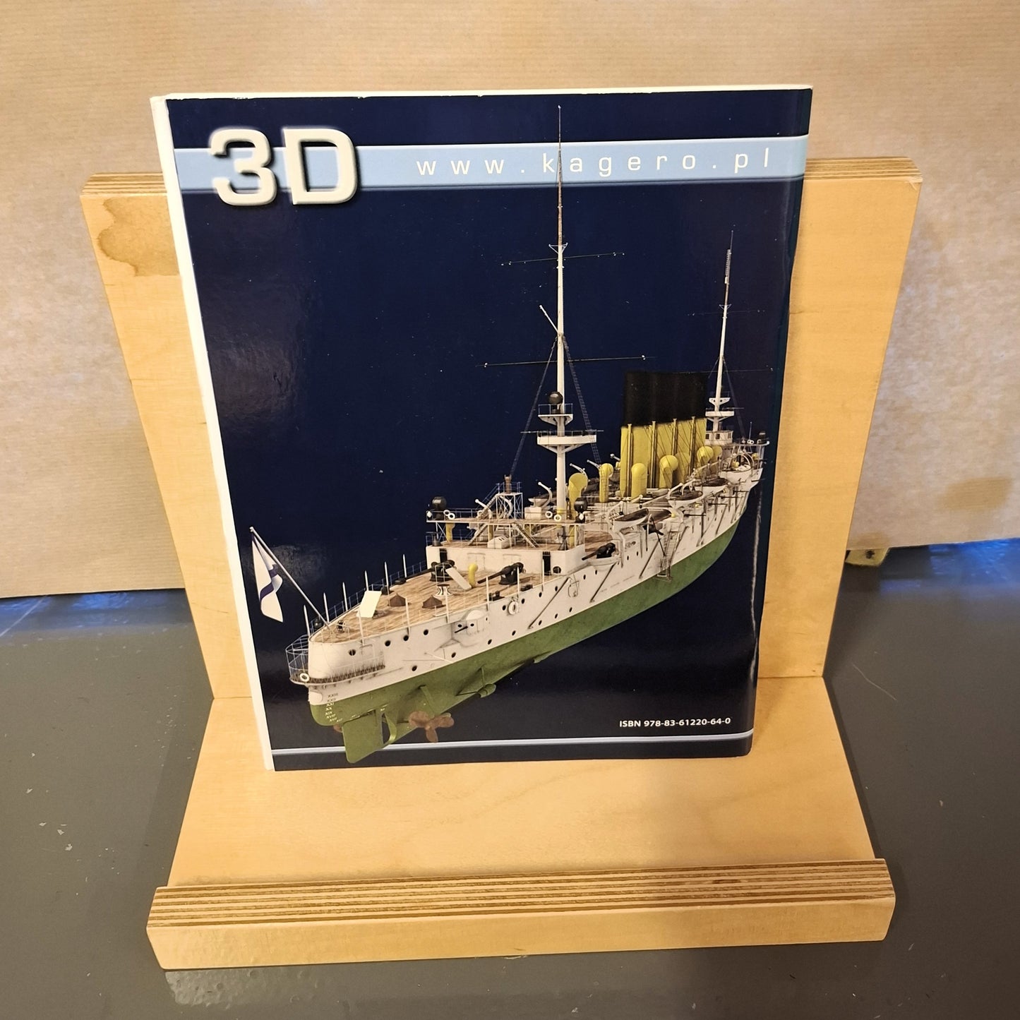 Protected Cruiser Varyag (Super Drawings in 3D)