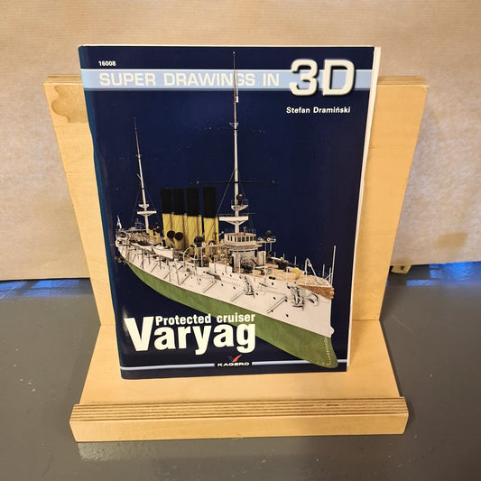 Protected Cruiser Varyag (Super Drawings in 3D)