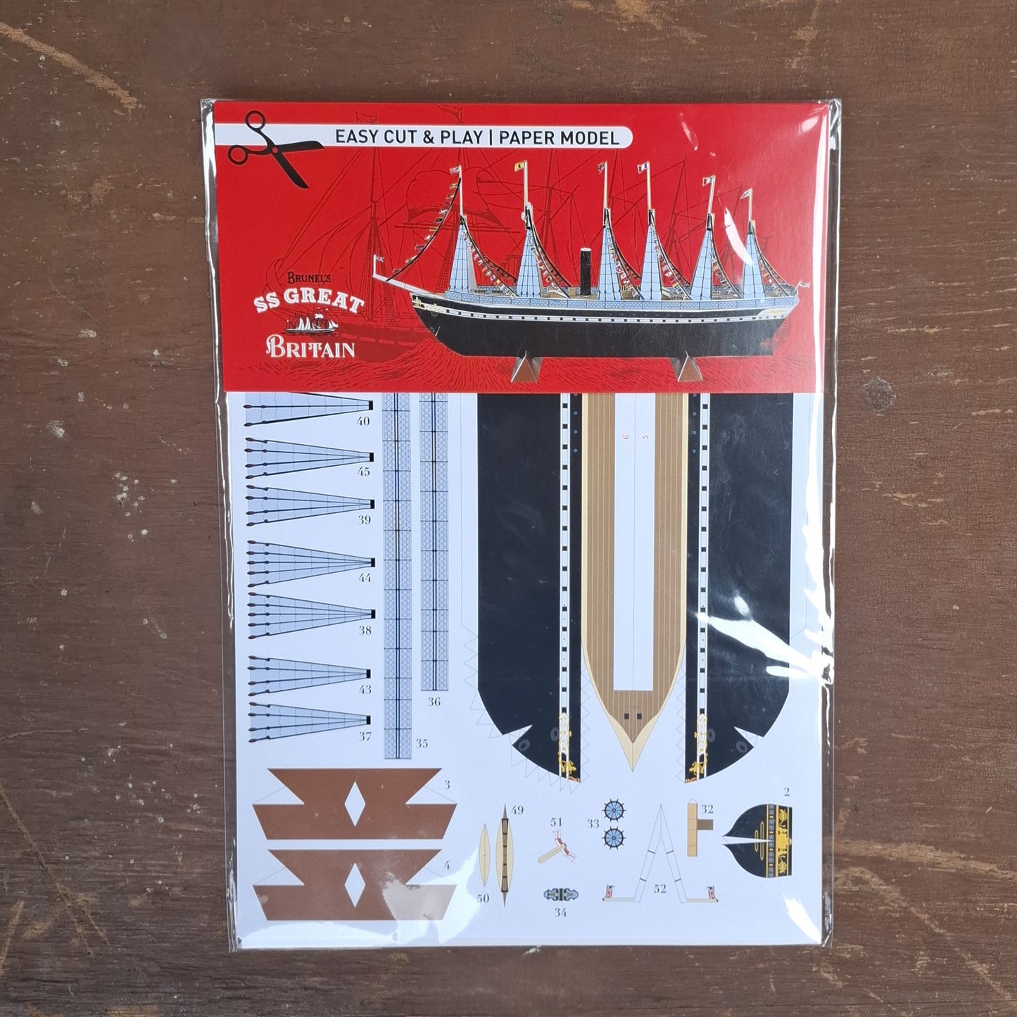 SSGB Easy Cut and Play Paper Model