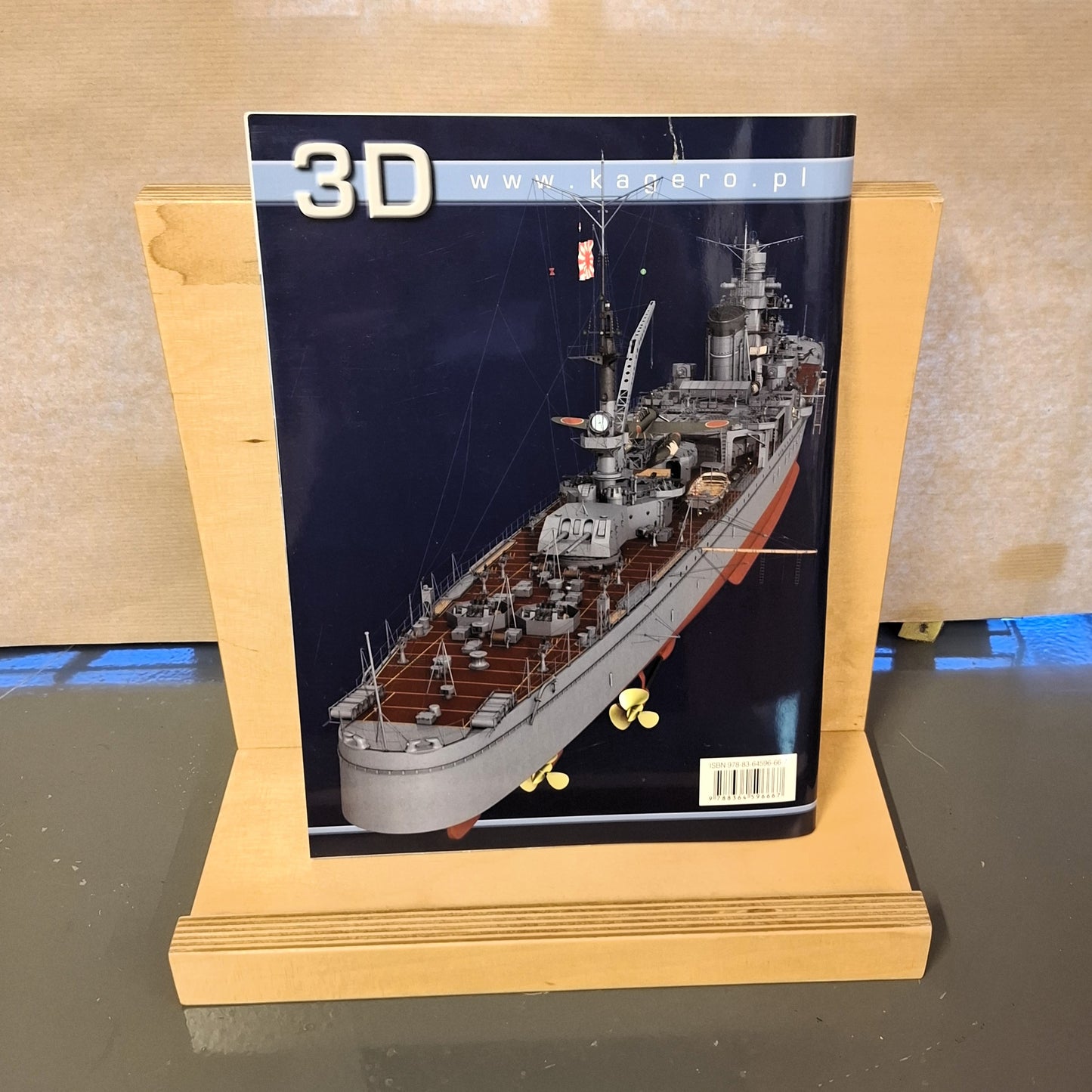 The Light Cruiser Yahagi (Super Drawings in 3D)