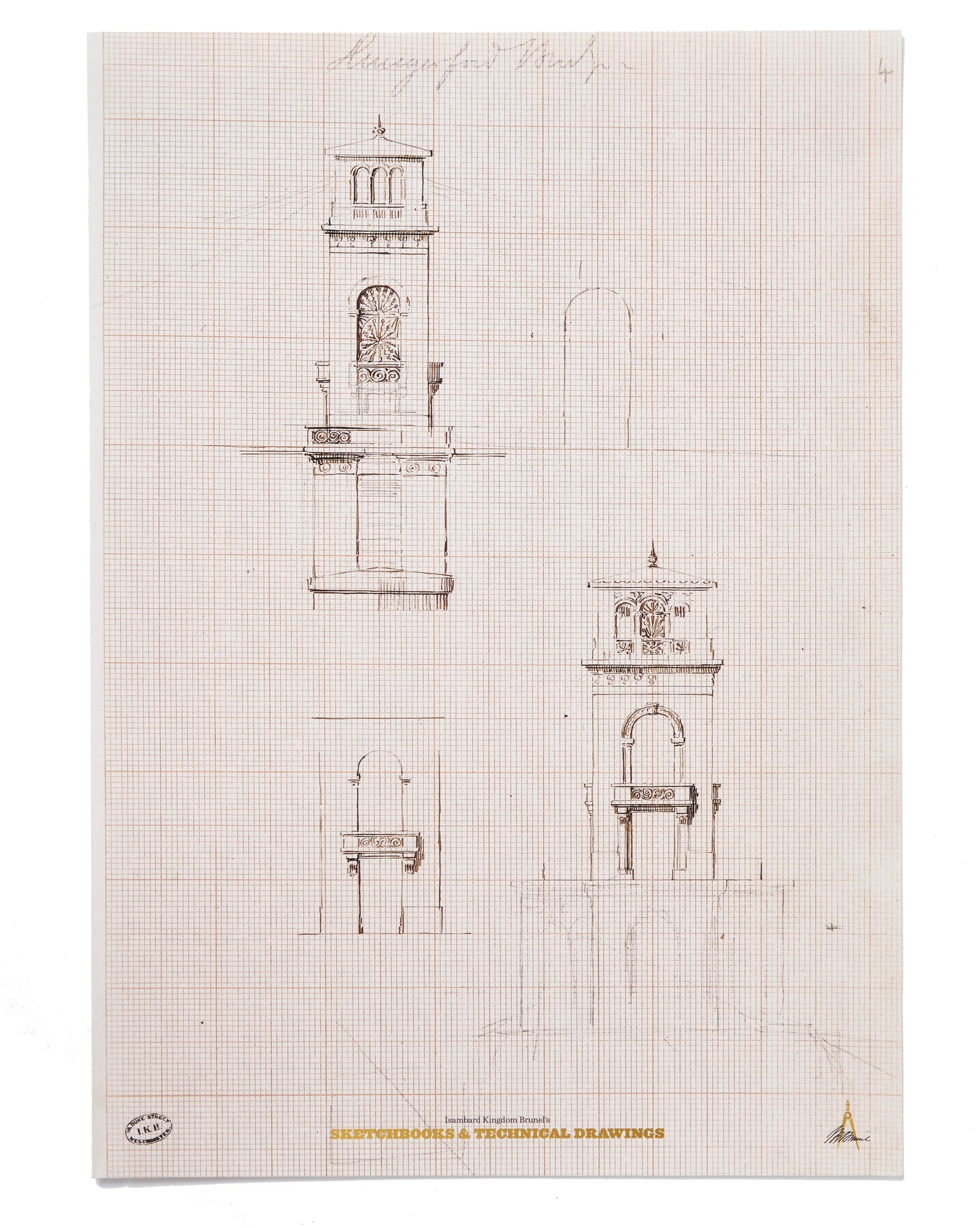 Technical Drawing Print