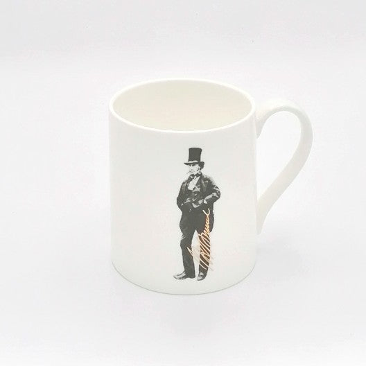 Brunel's Quotes Mug