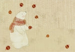 Juggling Polar Bear Christmas Card Set